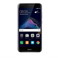 reparer huawei p8 lite 2017 valenciennes